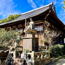 安国寺