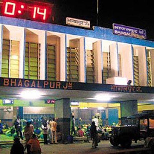 Bhagalpur Junction railway station
