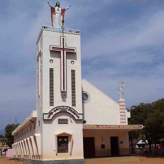 St. Joseph Shrine, Panagudi