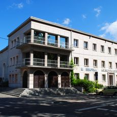 Municipal Public Library in Katowice