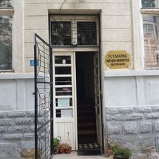 National Library „Milutin Srećković“ Smederevska Palanka