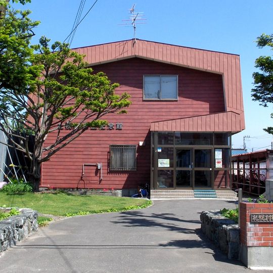 Sapporo Village Memorial Museum