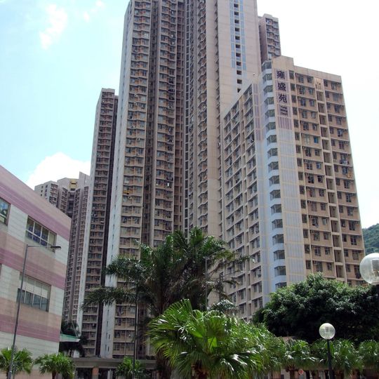 Yung Shing Court