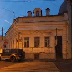 Южный флигель (Хамовники)