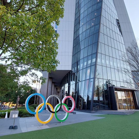 JAPAN OLYMPIC MUSEUM