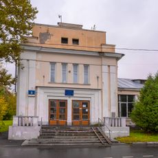 Западная улица, 3