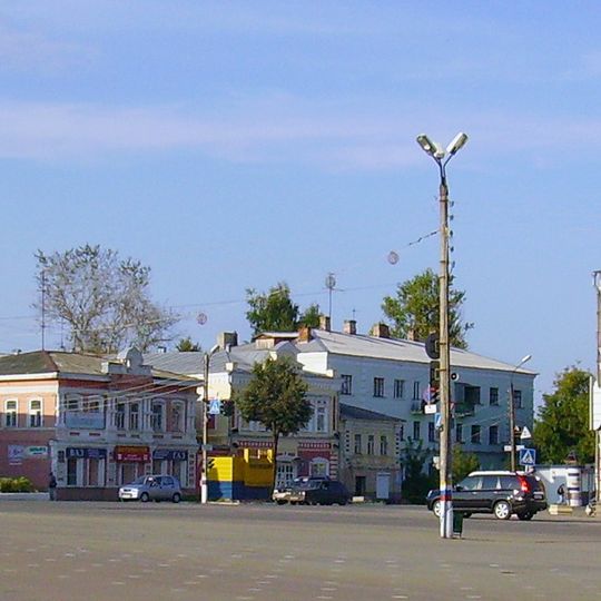 Bogorodsk