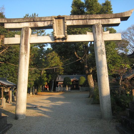 Tōchi no Miagata Nimasu Shrine