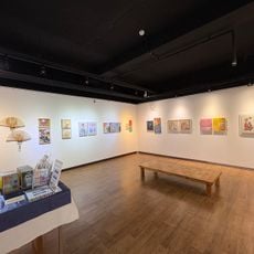 Gahoe Museum