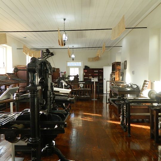 Amazwi South African Museum of Literature