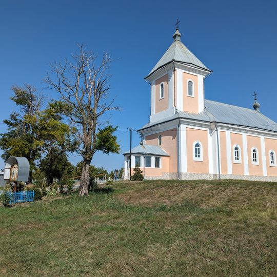 Biserica „Înălțarea Sf. Cruci”