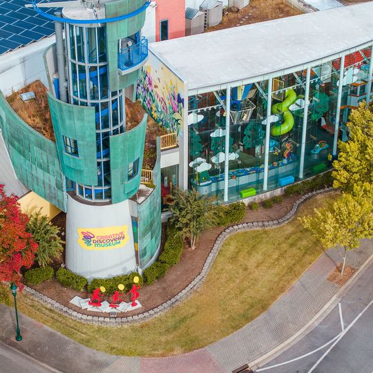 Creative Discovery Museum
