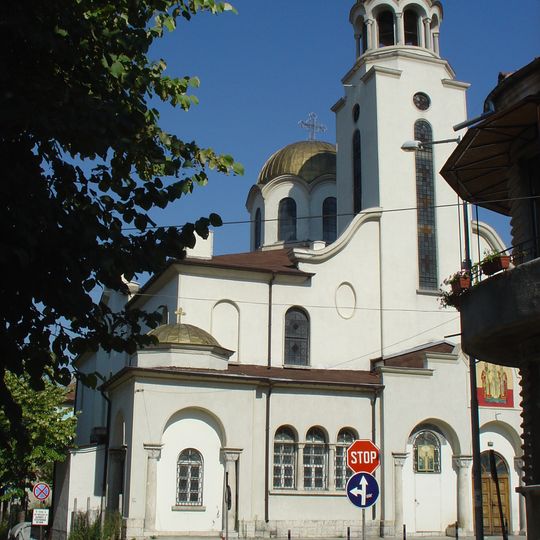 Church of the Three Holy Hierarchs