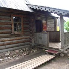 Aleksandr Pushkin's nanny house