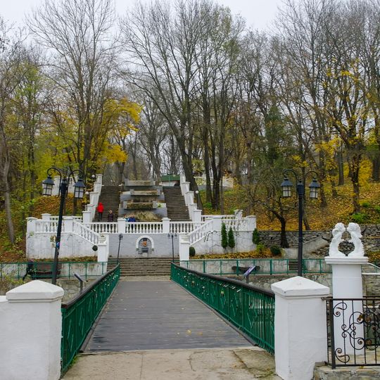 Kamianets-Podilskyi Park