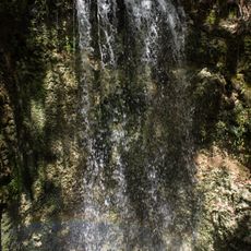 Falling Waters State Park