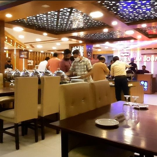 The Premium Lounge