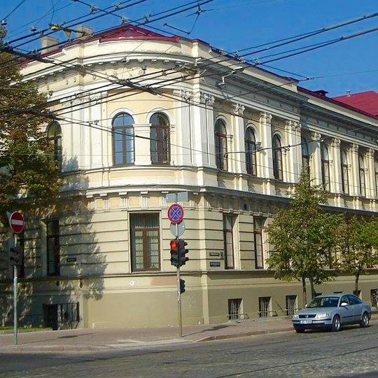 Aleksandra ģimnāzija, tagad - augstākā mācību iestāde