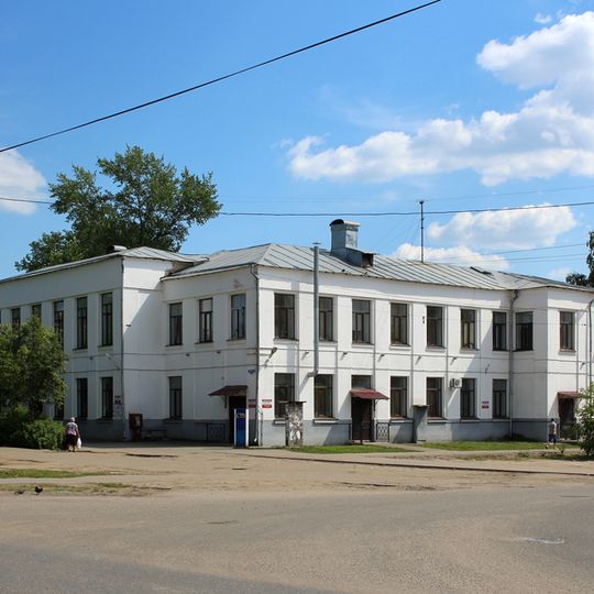 Здание амбулатории в первом рабочем поселке