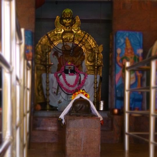 Sri Ananda Lingeshwara Temple