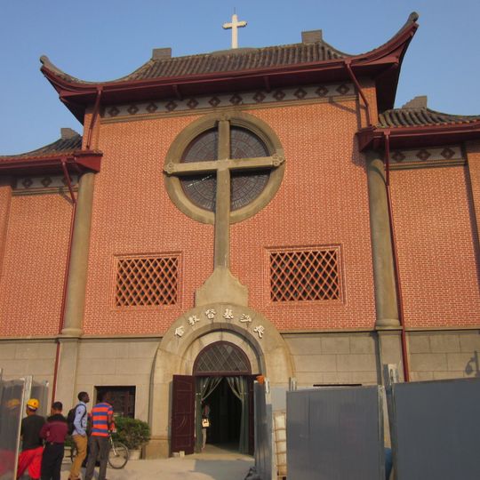 Changsha Church Christianity