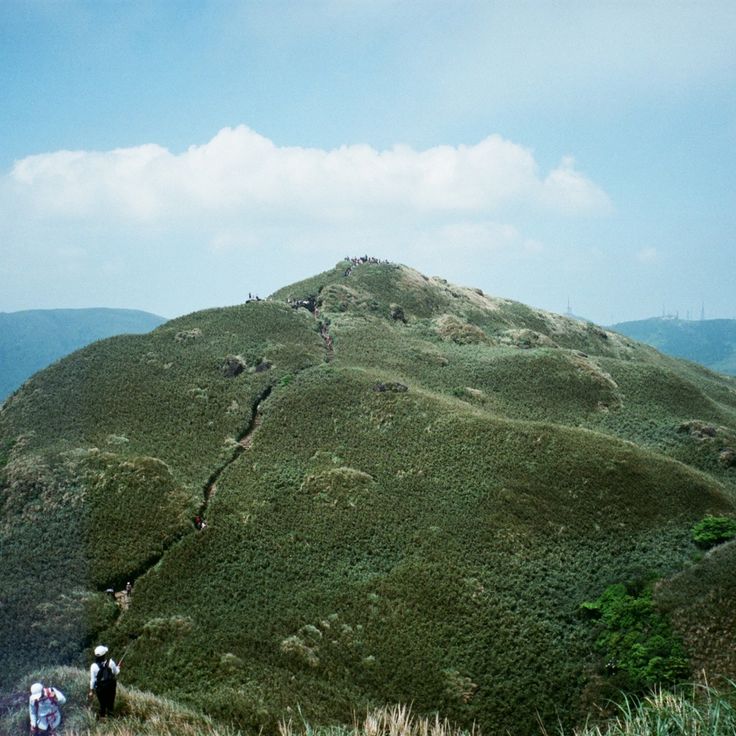 Parque Nacional Yangmingshan