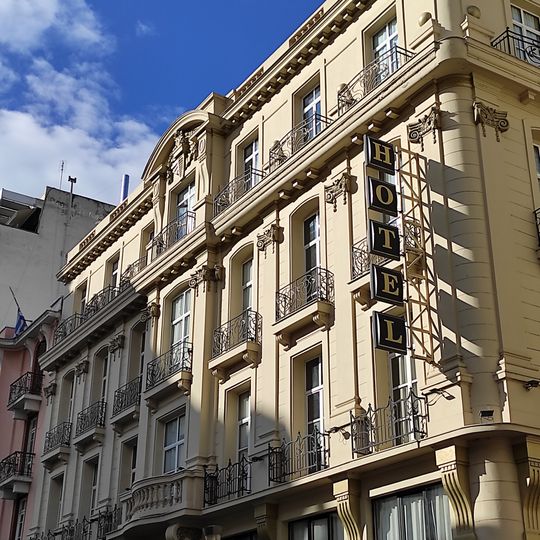 Andromeda, Thessaloniki