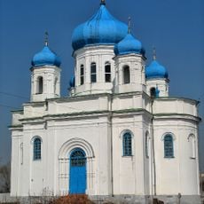 Transfiguration church in Troitsk