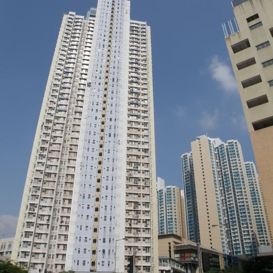 Oi Tung Estate
