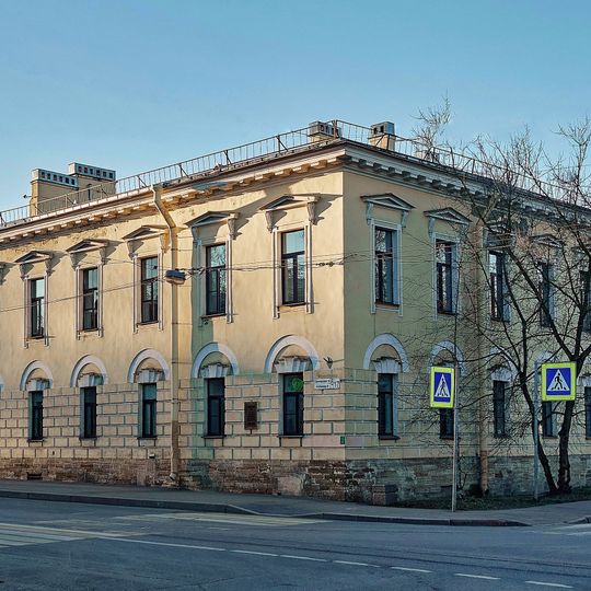 Malushev's House, Pushkin