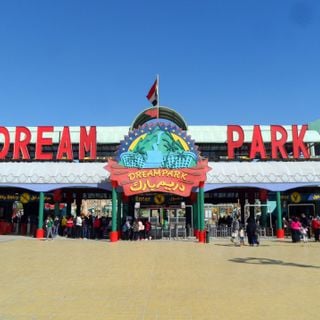 Dream Park