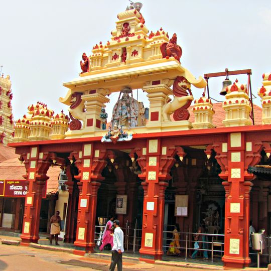 Udupi taluk