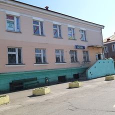 Karla Marksa Street 51, Babrujsk
