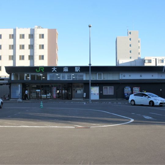 Ōasa Station