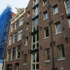 Prinsengracht 203, Amsterdam