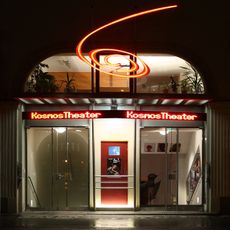 KosmosTheater