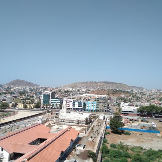 Palacio da Cultura Ildo Lobo