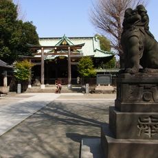 Ushijima Shrine