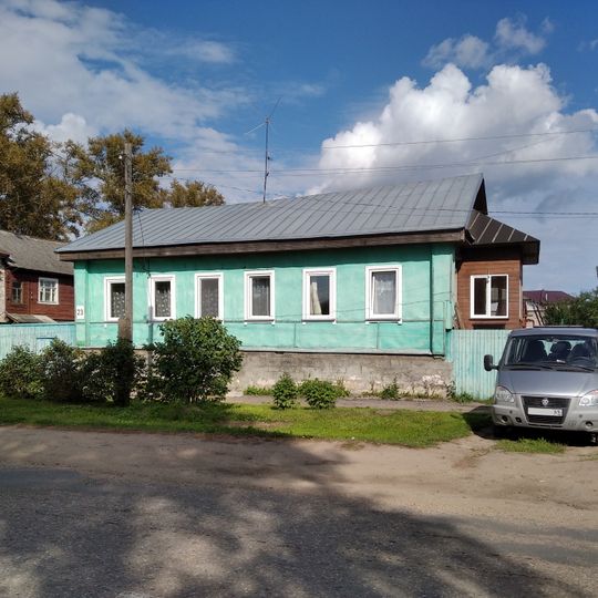 Дом Наугольникова