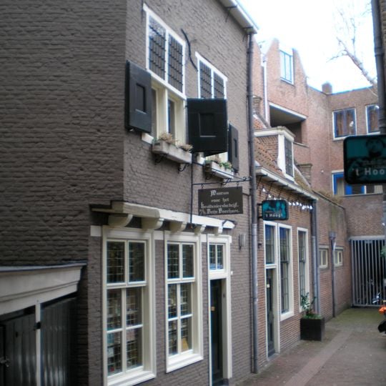 Museum voor het Kruideniers-bedrijf