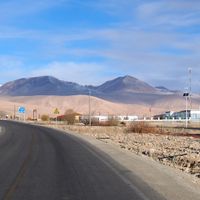 Kokyar Kirgiz Township