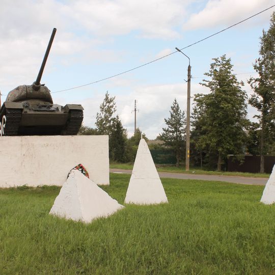 Podberezye WWII Memorial