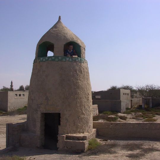 Al Jazirah Al Hamra