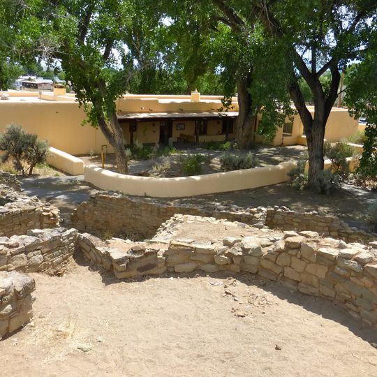 Aztec Ruins National Monument Visitor Center
