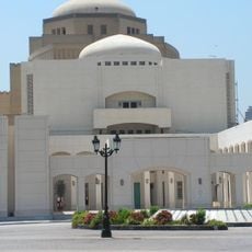 Cairo Opera House
