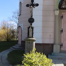Wayside cross near Church of Saints Cyril and Methodius