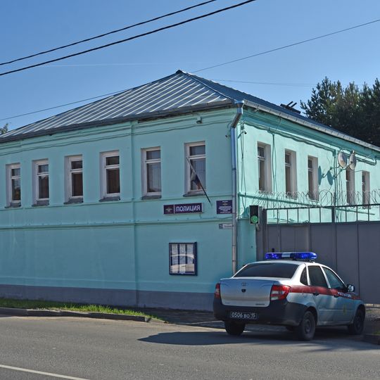 Главный дом