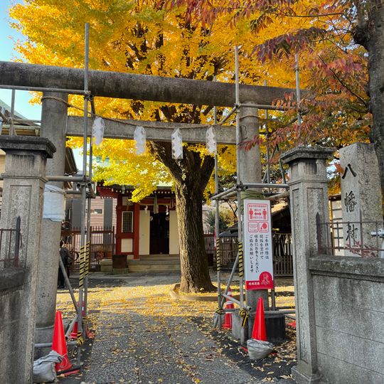 Shirahata Hachiman-jinja