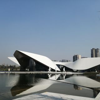 Chengdu Art Museum