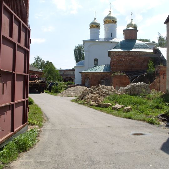 Holy Trinity Monastery